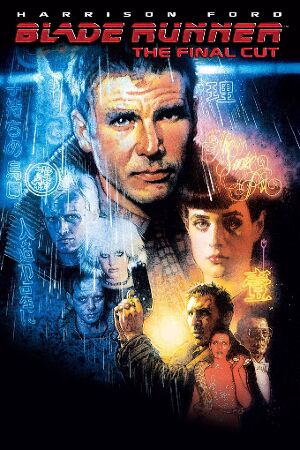 Bild zum Film: Der Blade Runner