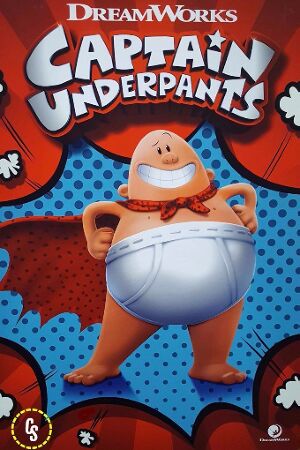 Bild zum Film: Captain Underpants - Der supertolle erste Film