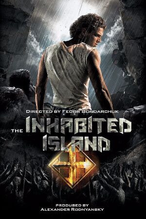 Bild zum Film: Dark Planet: The Inhabited Island