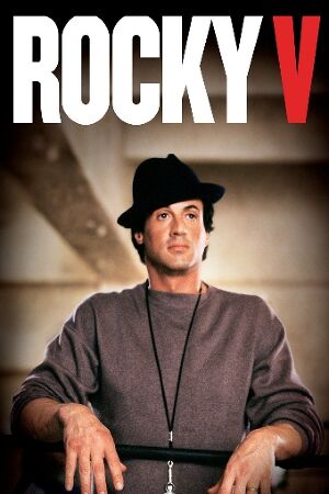 Bild zum Film: Rocky V