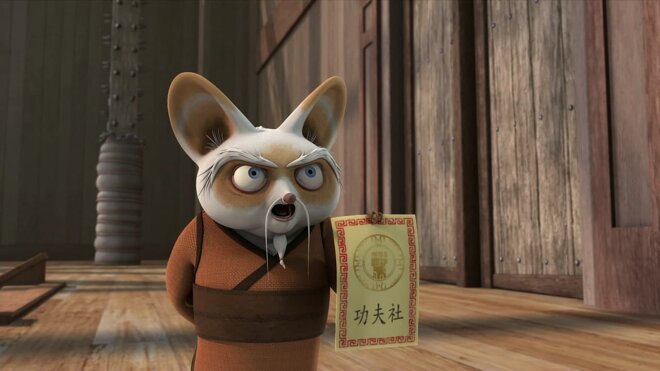 Kung Fu Panda – Legenden mit Fell und Fu 03x13 - Der Kung Fu Club